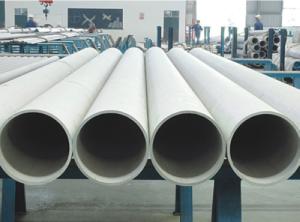 China Stainless Astm A213 tp347h tube on sale