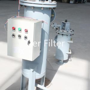 Quality ODM Cylinder Industrial Basket Strainer 12m3/H To 200m3/H wholesale