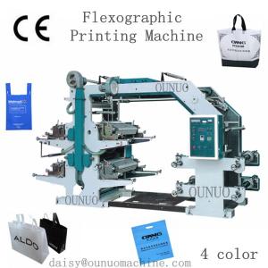 Quality Non Woven Fabric Printing Machine ( 4color ) wholesale