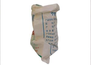 Quality Agriculture Fertilizer Packing Woven Polypropylene Sacks 9 Color Printing Available wholesale