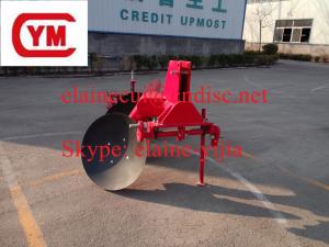 Quality 1LYX series disc plow for sale wholesale