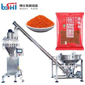 Quality Semi Automatic Fine Powder Milk Powder Flour Food Powder Bottle Filling Machine wholesale