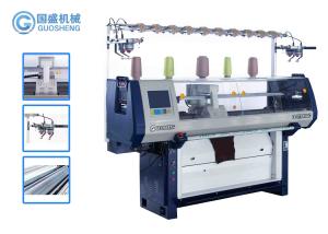 Quality Max 16 Colours 7G Sweater Flat Knitting Machine wholesale