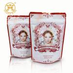 Plastic Lined Paper Cosmetic Bag Aluminum Foil Pouch Packaging Lotion Sample