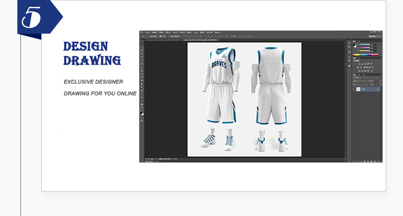 Basketball suit Suit men's custom logo print pattern Game quick drying loose vest Sport print training team suit Student jersey