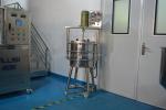 Stainless Steel Mixing Tank Heating Raw Material Mascara Homogenizer Lipstick