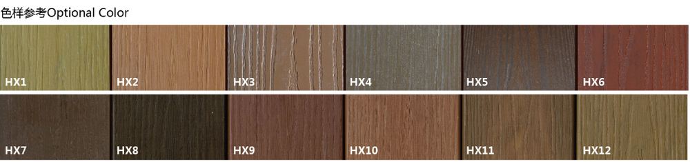 Leisure Facilities PVC Wall Siding Profile Fireproof and Environmentally Friendly