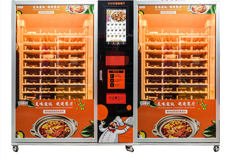 Fast Food Vending Machine With Heating Bento Vending Machine