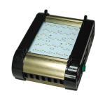Phantom 50W LED Grow Light (Dimming)