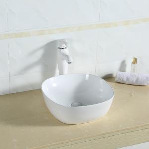 Quality 300mm Seamless Bathroom Sink And Countertop Basin Bowl Grey White Black wholesale