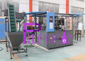 Quality 2 Cavity 1.5l Full Automatic Pet Bottle Manufacturing Machine To Produce Carbonated Beverage Bottle wholesale
