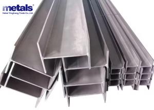 Quality Customized Metal Structural H Beam Steel Column 7mm-40mm wholesale