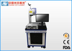 Quality Professional CO2 Laser Machine Pharmaceutical Packaging Making Industry wholesale