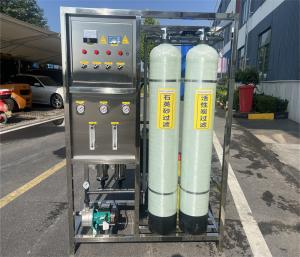 Quality Water Purification Plant Mini Water Filter Machine Reverse Osmosis Filter System wholesale