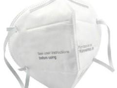 Quality Medical N95 Masks / Medical Disposable Mask NIOSH 95 Certified wholesale