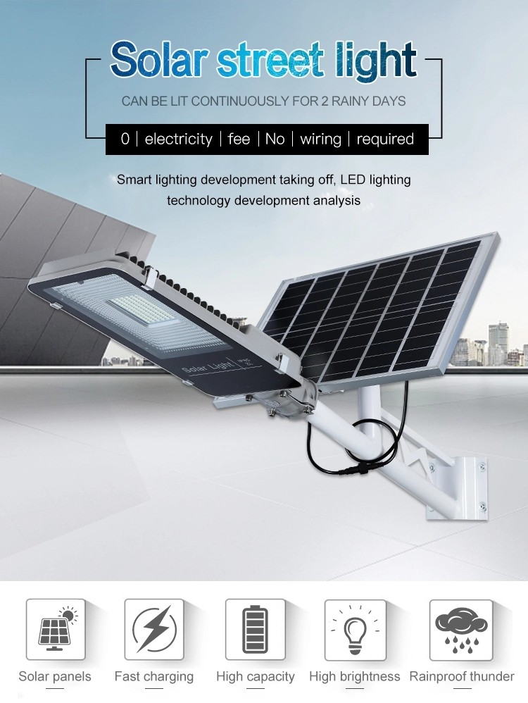 265V 50 Watt Solar LED Street Light With Luxeon 5050 Chips