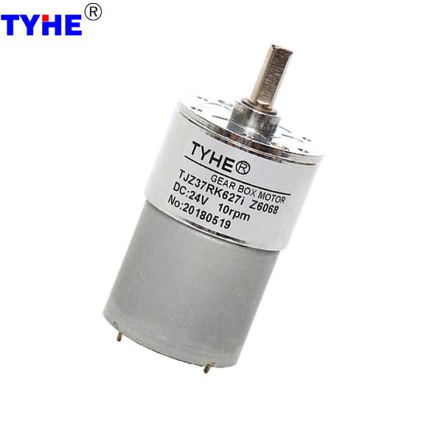 Low Backlash 37mm Gearbox 6 Volt 12v 24v 1000rpm 20 Rpm 5 Watt 10w High Torque