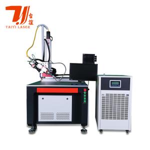 Quality 1000W - 6000W 4 Axis Multifunctional Continuous Optic Fiber Laser Welding Machine wholesale