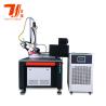 Buy cheap 1000W - 6000W 4 Axis Multifunctional Continuous Optic Fiber Laser Welding from wholesalers
