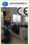 Vertical Iron Metal Briquette Press Y83-315 1100kg/h