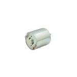 24.4mm*26mm 6V DC Motor High Torque 7000rpm For Punch Machine CD Player