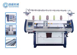 Quality Single System 52 Inch 10G Sweater Computerized Flat Knitting Machine wholesale