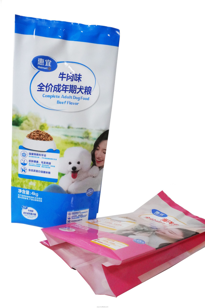 Safety Pet Food Bag Cat/Dog Snack Food Packaging Bag Cat Food Packaging