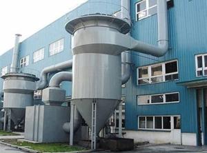 Quality Energy Saving Industrial Dedusting System Good Anti Explosion Property wholesale