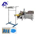Disposable Plastic Shoe Cover Making Machine