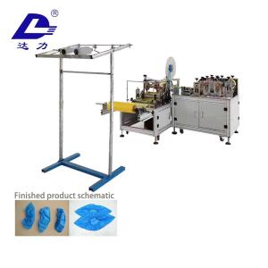 Quality Disposable Plastic Shoe Cover Making Machine wholesale