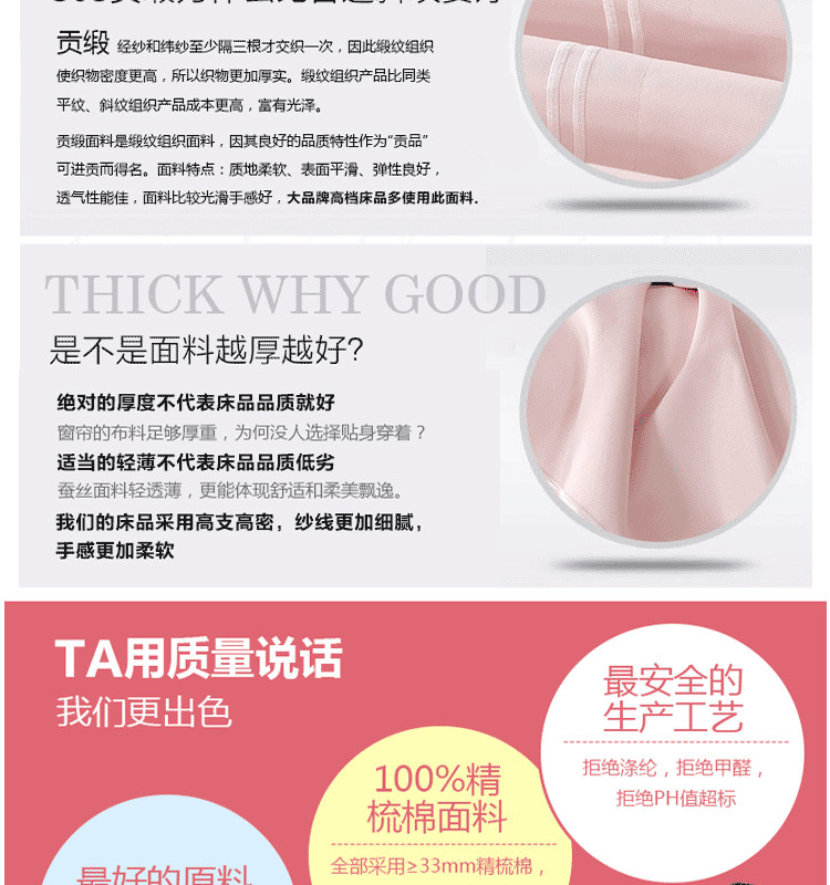 Red Home Textile Products King / Queen Bed Sheet Sets Good Moisture Absorption
