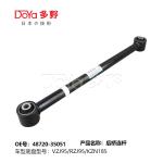 Toyota rod,control 48720-35051