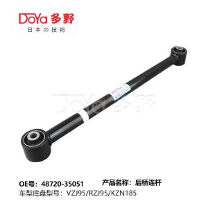 Quality Toyota rod,control 48720-35051 wholesale