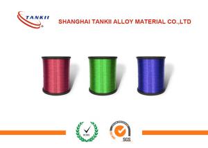 Quality Pure Sterling Silver 925 Enamelled Wire Varnished Thread Wire For Motor Coil wholesale