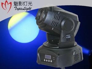 Quality Club LED Moving Head Light , Ultra Bright 75W Professional Moving Head Lights wholesale