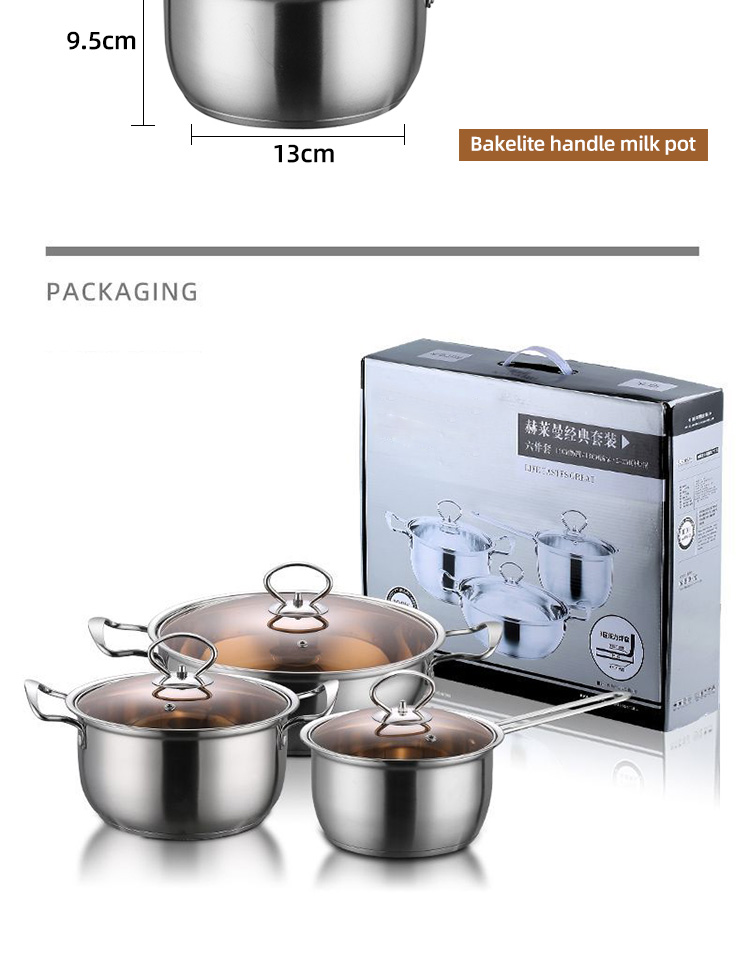 Amazon Top Seller Multipurpose 6Pcs Flat Bottom Milk Soup Pot Stainless Steel Cookware Sets With Glass Lid