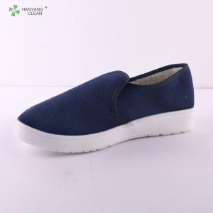 Quality Winter pharmaceutical PU sole antistatic dustproof shoes cleanroom esd working safety shoes wholesale
