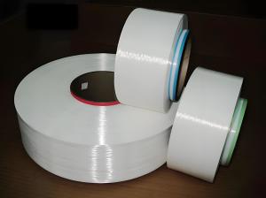 Quality Synthetic Recycled Polyester Filament Yarn High Performance For Textiles wholesale