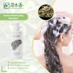 Goji Berry Chinese Herbal Shampoo For Hair Loss Natural Hair Shampoo