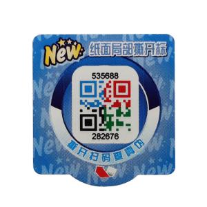 Quality Holographic Security Cigarette and Wine Bottle Tax Stamps with Anti Counterfeit Technology wholesale