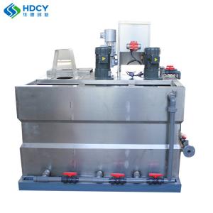 Quality Fully Automatic Dosing Device Municipal Waste Water Treatment Plant 2T M3/H wholesale
