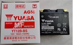 Quality Yuasa YT12B-BS Battery 12V 10Ah 10HR Motorcycle Battery New Original wholesale