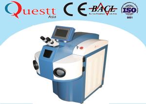 Quality Water Chiller YAG Laser Gold Laser Welding Machine 200 / 300 / 400W With 10X Microscope wholesale