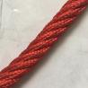 Buy cheap Climbing Net 6 Strands Combination Rope 16mm Polyester For Amusement Park from wholesalers