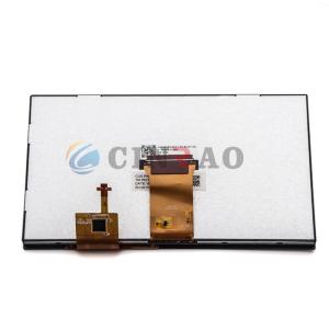 Quality 8 Inch LCD Screen Tianma TM080RVZG31-00 Automotive Replacement Durable wholesale