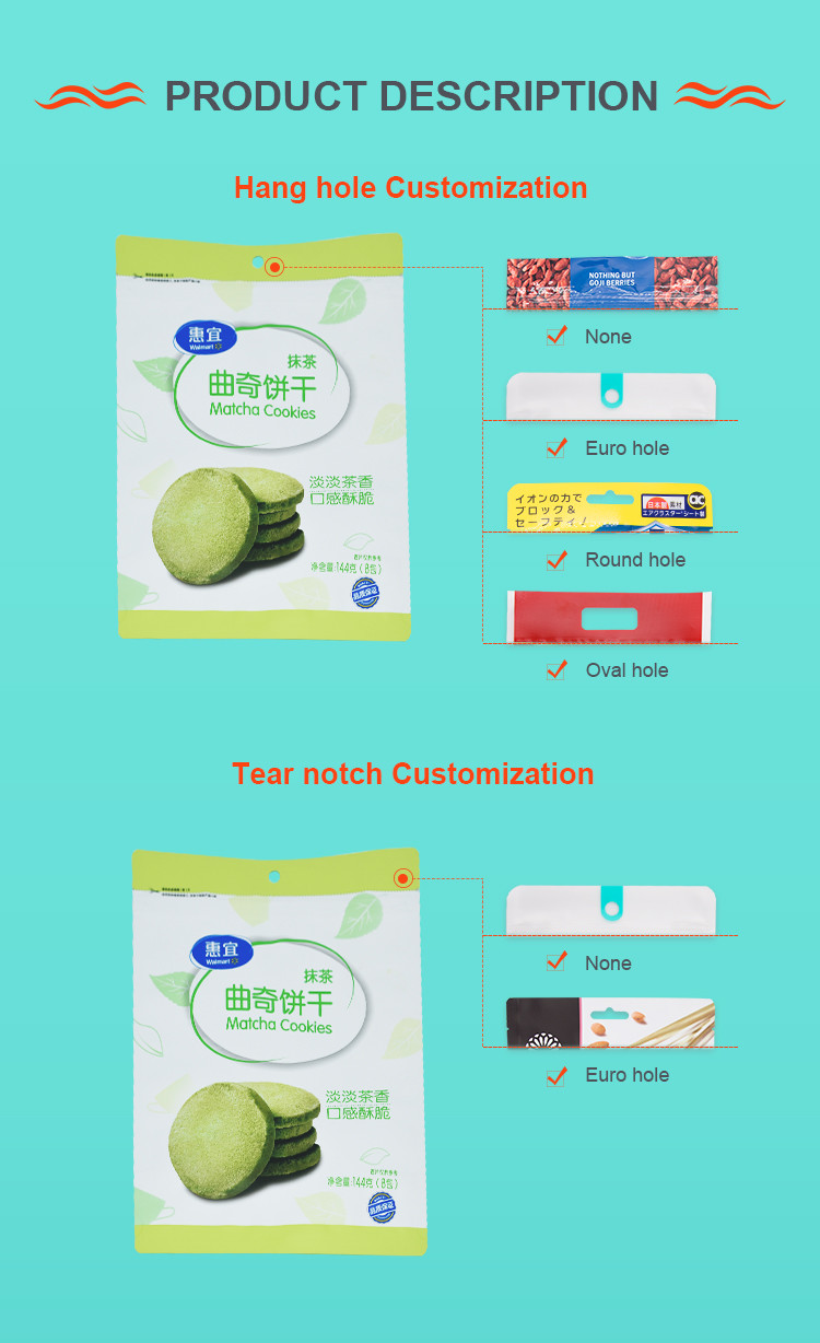 Custom Printed Upright Zipper Bag Christmas Dessert Green Cookies And Environmental Protection Material Packaging Bag