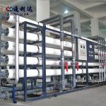 2500-3000L/H Water Filtration RO Membrane Filtration For Pharmaceuticals 2.9m*1m