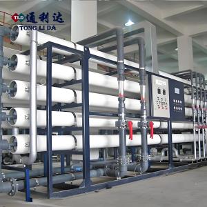 Quality 2500-3000L/H Water Filtration RO Membrane Filtration For Pharmaceuticals 2.9m*1m*2m wholesale