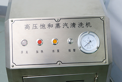24kw Car Wash Vapor Machine 1Mpa High Pressure Steam Washer