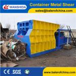 Quality Scrap Metal Shear Made in China